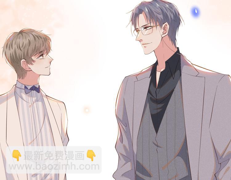 第24话 这是&hellip;&hellip;我的曲子？！(1/3)-第28话