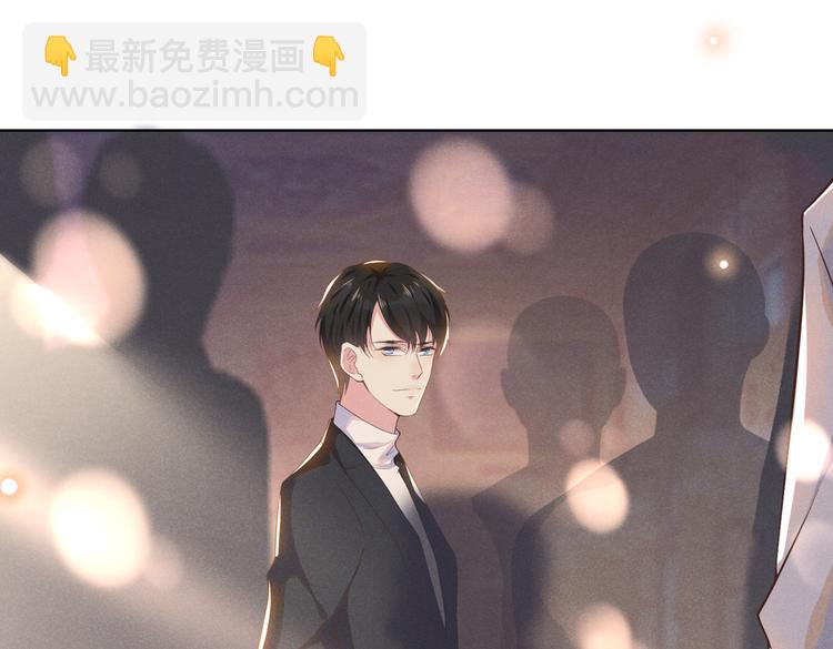 第24话 这是&hellip;&hellip;我的曲子？！(1/3)-第28话