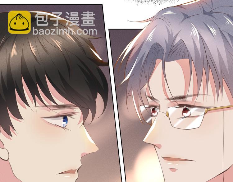 第24话 这是&hellip;&hellip;我的曲子？！(1/3)-第28话