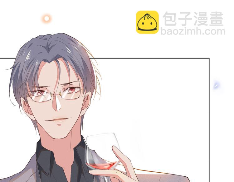 第24话 这是&hellip;&hellip;我的曲子？！(1/3)-第28话