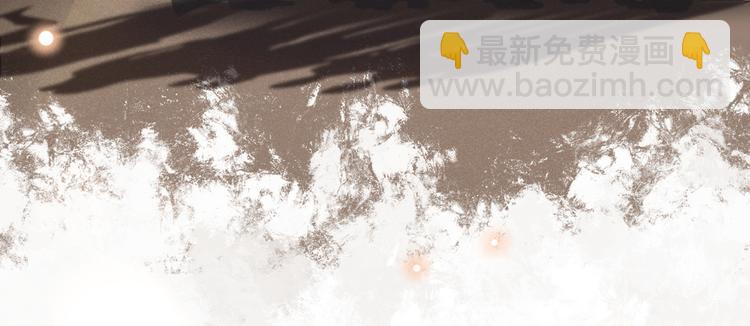 第24话 这是&hellip;&hellip;我的曲子？！(1/3)-第28话