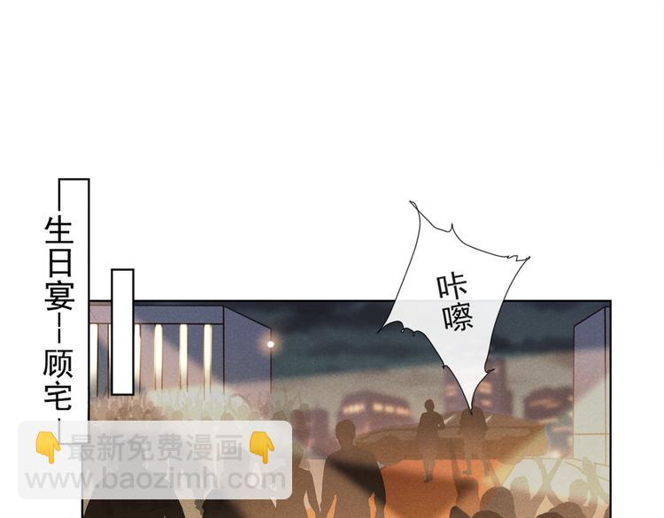 第24话 这是&hellip;&hellip;我的曲子？！(1/3)-第28话