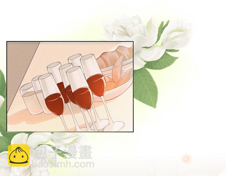 第24话 这是&hellip;&hellip;我的曲子？！(1/3)-第28话