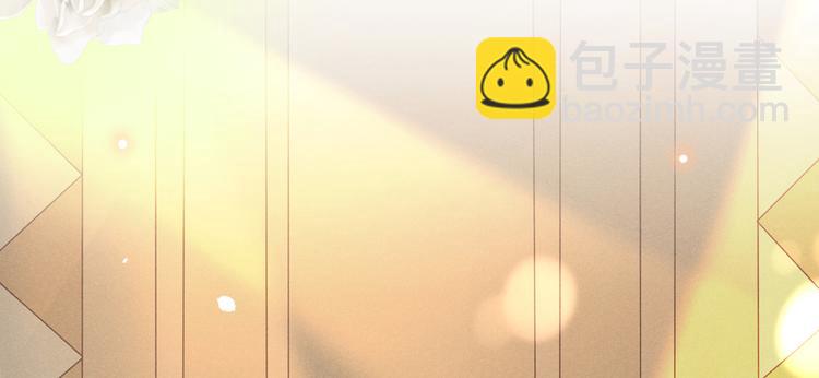 第24话 这是&hellip;&hellip;我的曲子？！(1/3)-第28话