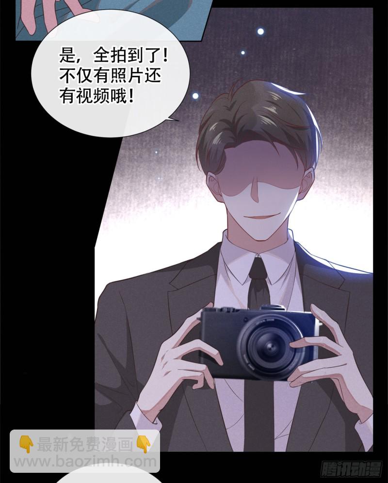 第26话 偷听可不是君子所为~-第30话