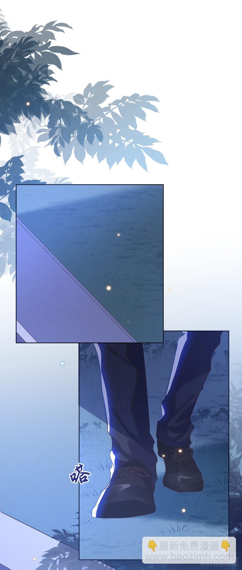 第26话 偷听可不是君子所为~-第30话