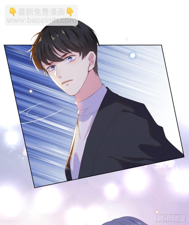 第26话 偷听可不是君子所为~-第30话