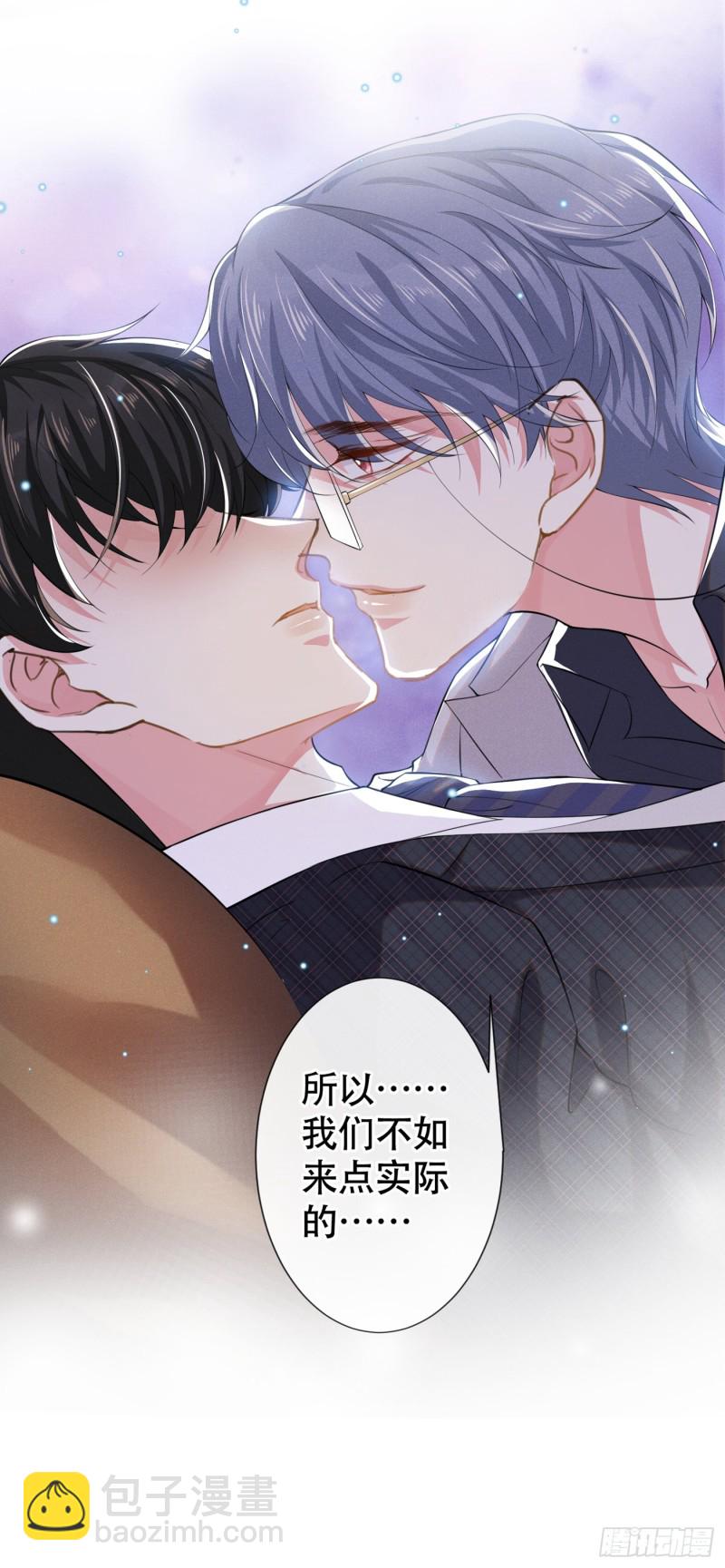 第34话 浪荡子&hellip;&hellip;离我远点！-第38话