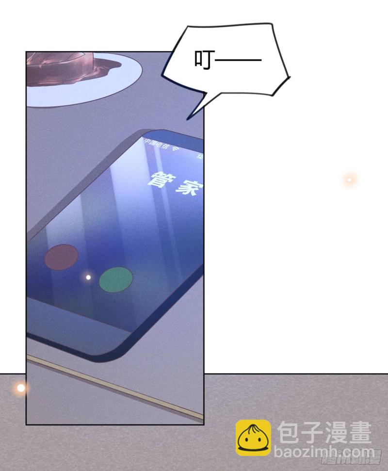 第36话 非常规手段-第40话