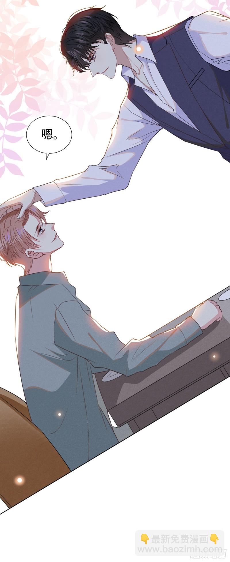 第36话 非常规手段-第40话