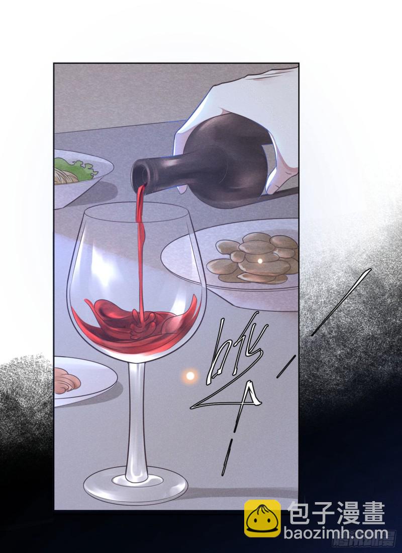 第36话 非常规手段-第40话