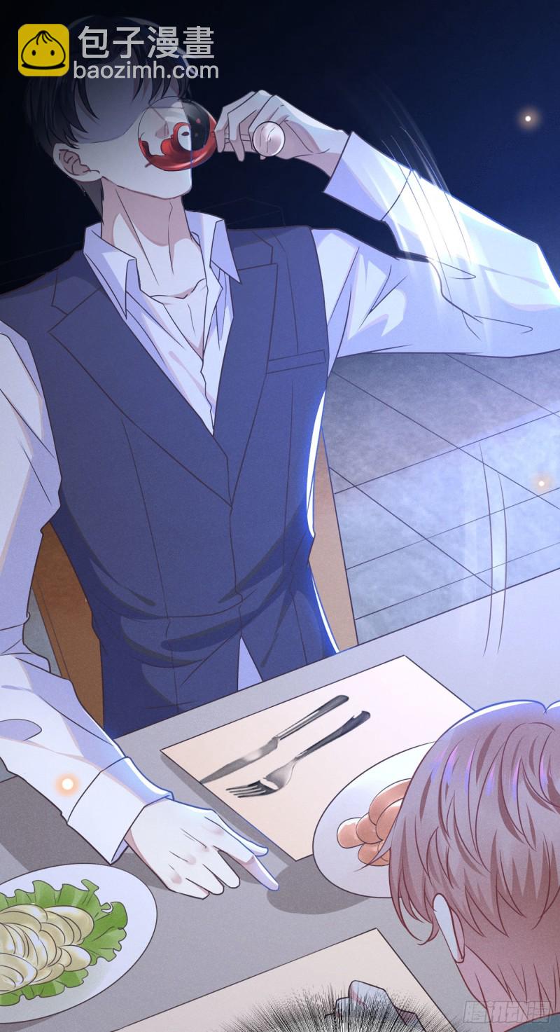 第36话 非常规手段-第40话