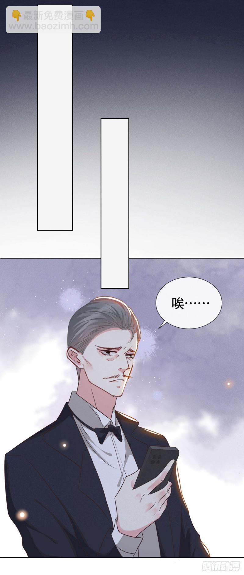 第36话 非常规手段-第40话