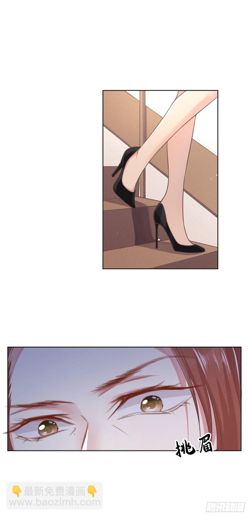 第40话 亲自照顾念念-第44话