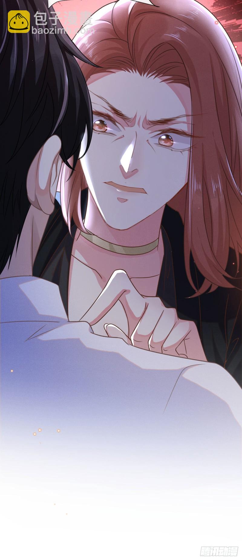 第40话 亲自照顾念念-第44话