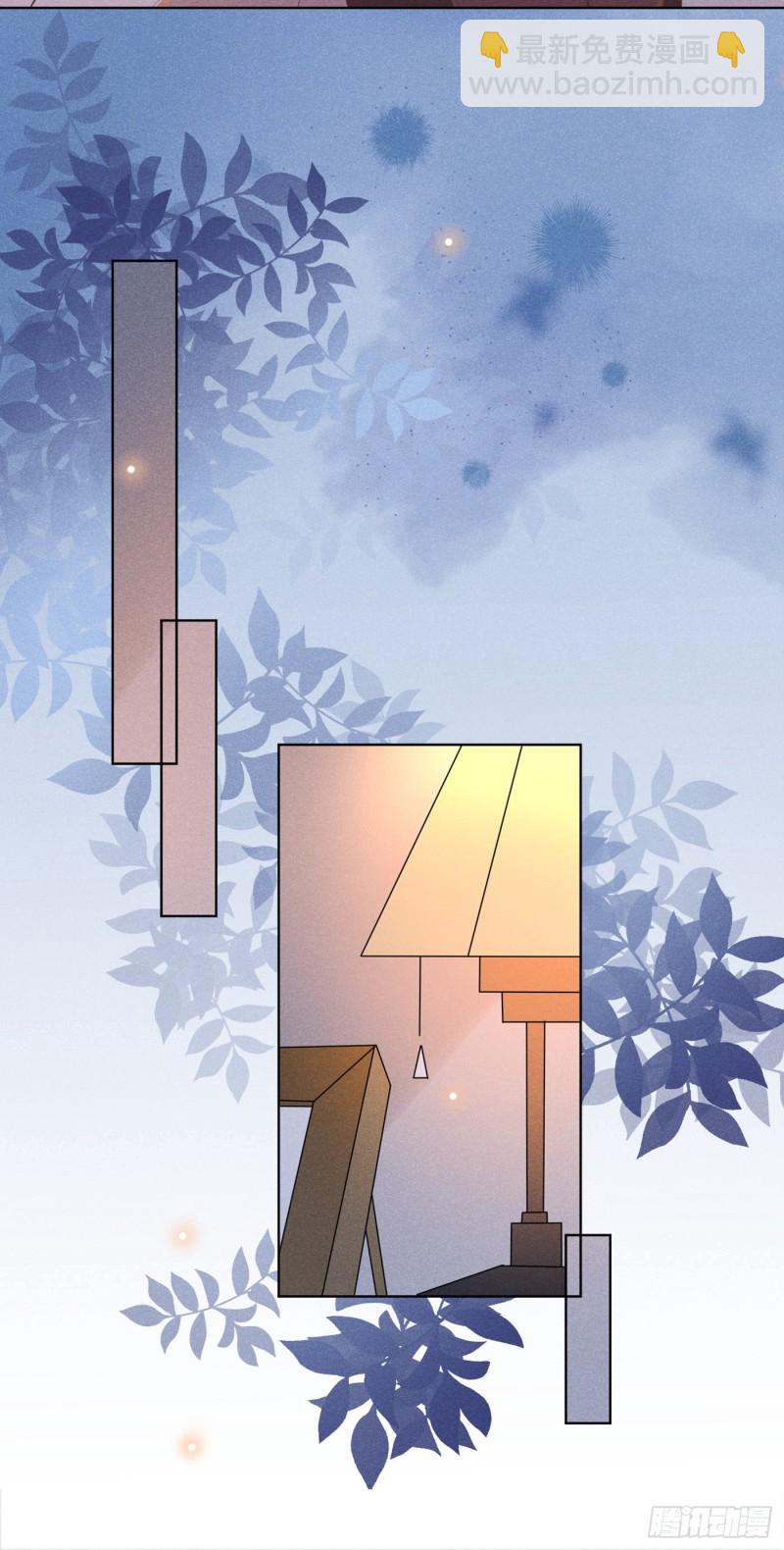 第42话 你是个傻子吗？-第46话