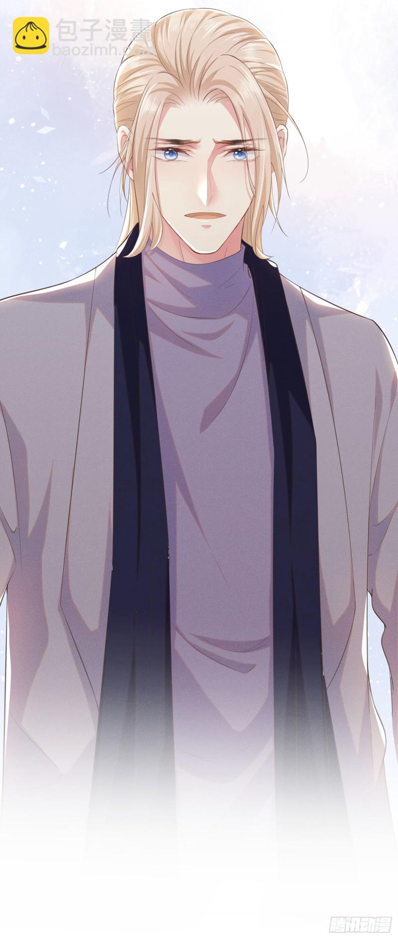 第46话 你离婚了&hellip;我可以吗-第50话