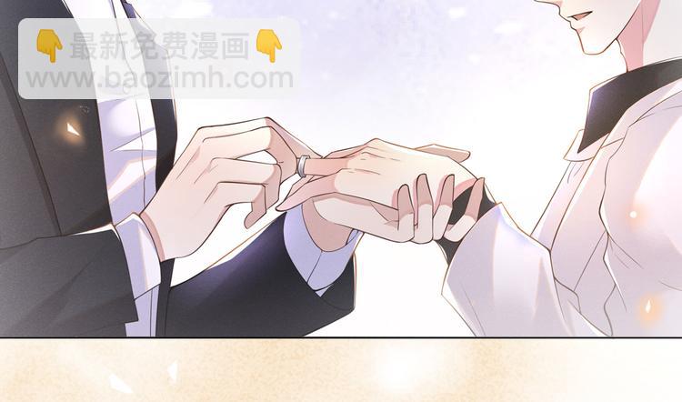 第2话 你还真是娇气(1/2)-第6话