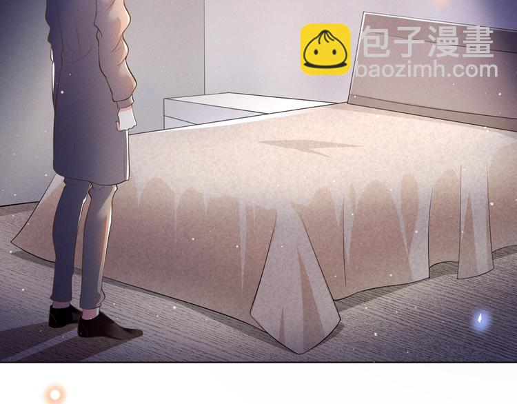 第2话 你还真是娇气(1/2)-第6话