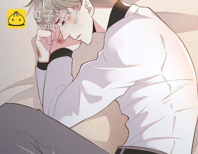 第2话 你还真是娇气(1/2)-第6话