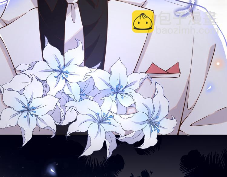 第2话 你还真是娇气(1/2)-第6话