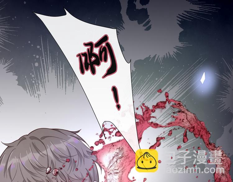 第2话 你还真是娇气(1/2)-第6话