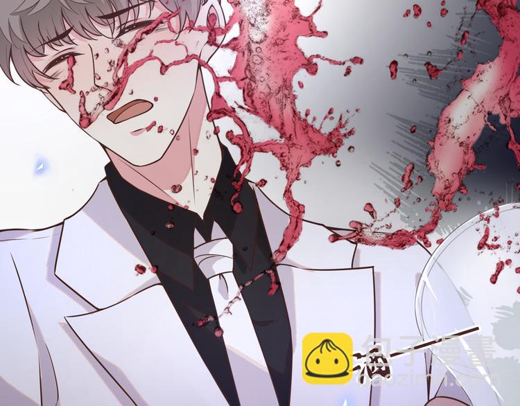 第2话 你还真是娇气(1/2)-第6话