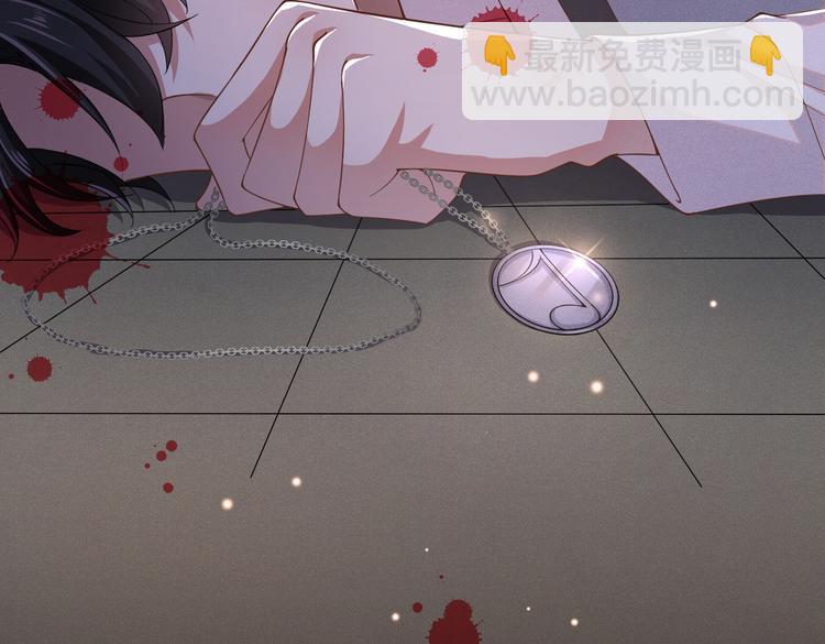 第50话 遗失的音符项链(1/3)-第54话