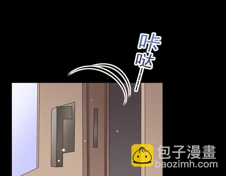 第50话 遗失的音符项链(1/3)-第54话