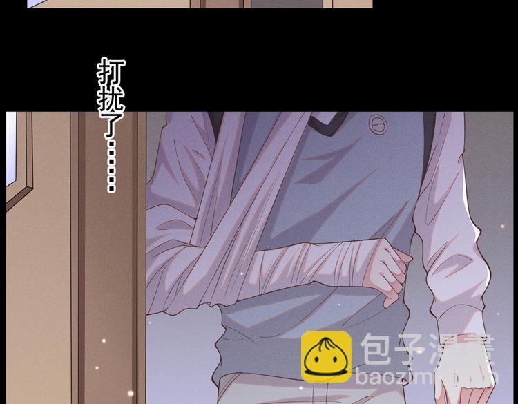 第50话 遗失的音符项链(1/3)-第54话