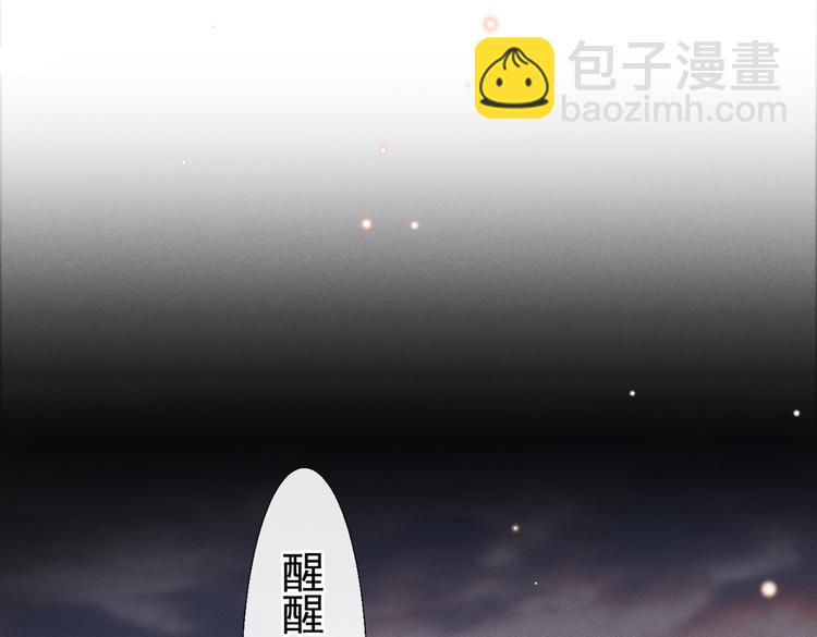 第50话 遗失的音符项链(1/3)-第54话