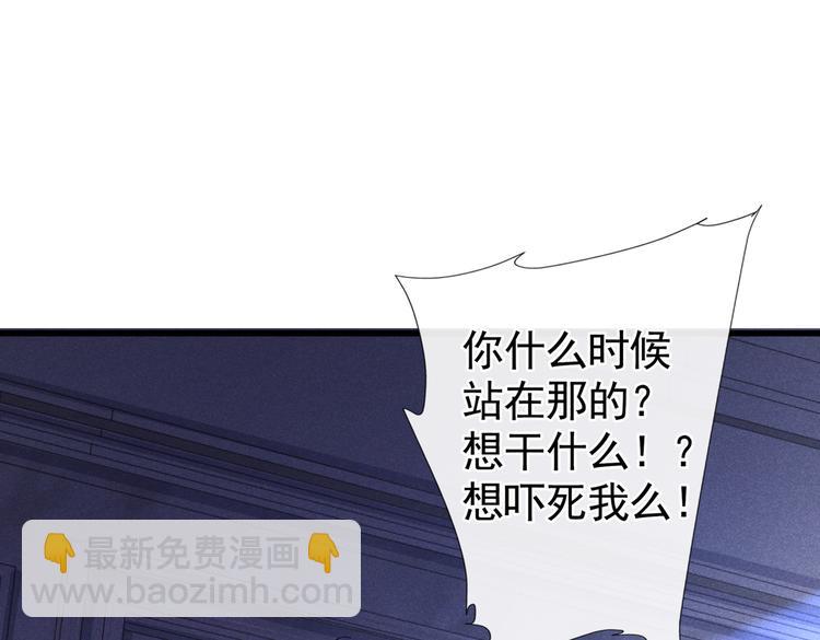 第50话 遗失的音符项链(1/3)-第54话