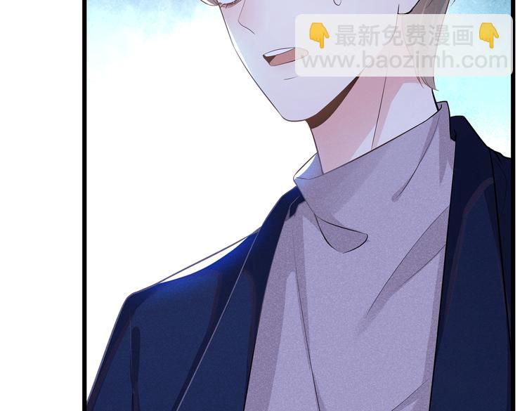 第50话 遗失的音符项链(1/3)-第54话