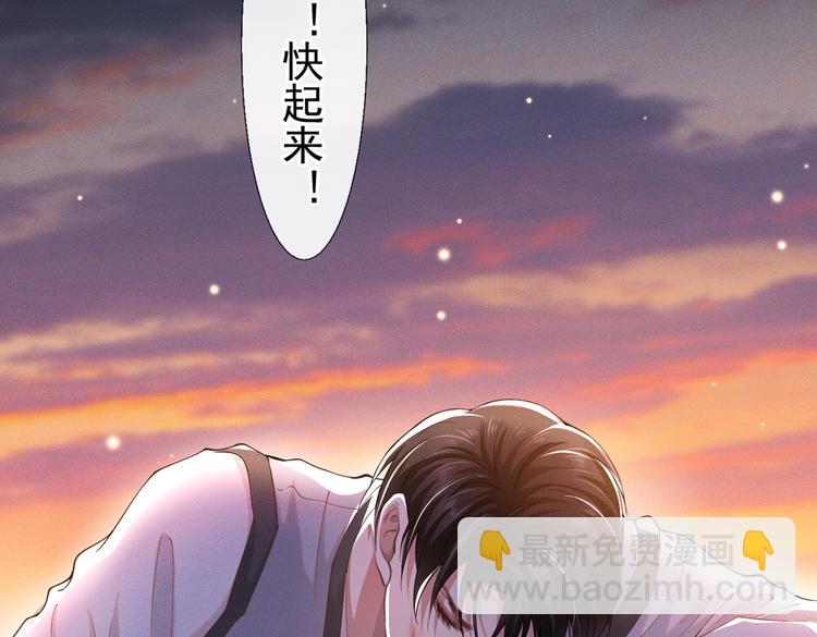 第50话 遗失的音符项链(1/3)-第54话