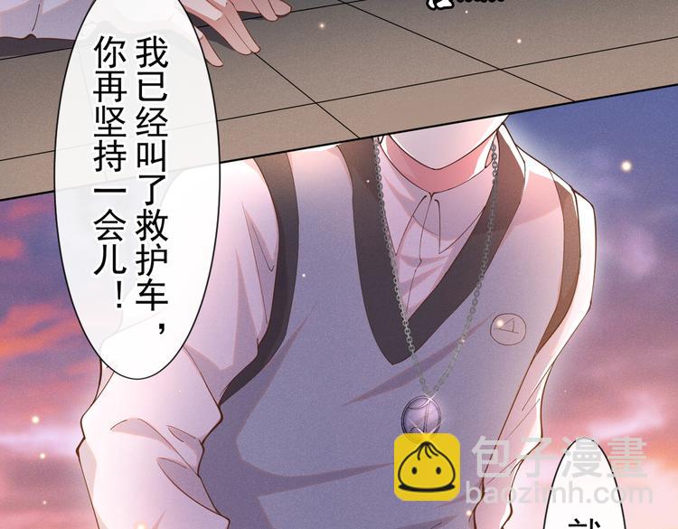 第50话 遗失的音符项链(1/3)-第54话