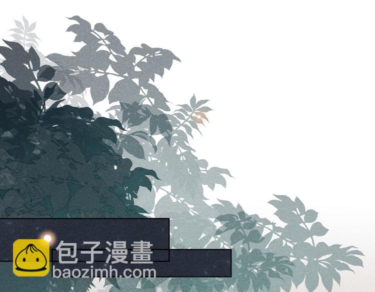 第52话 你喜欢弹琴吗？(1/2)-第56话