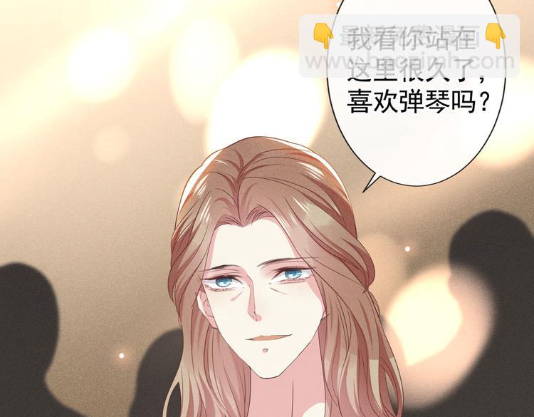 第52话 你喜欢弹琴吗？(1/2)-第56话