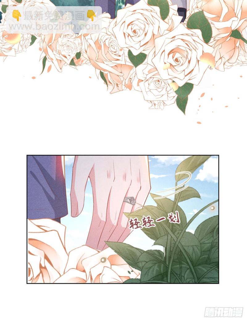 第54话 戒指&hellip;&hellip;断了？-第58话