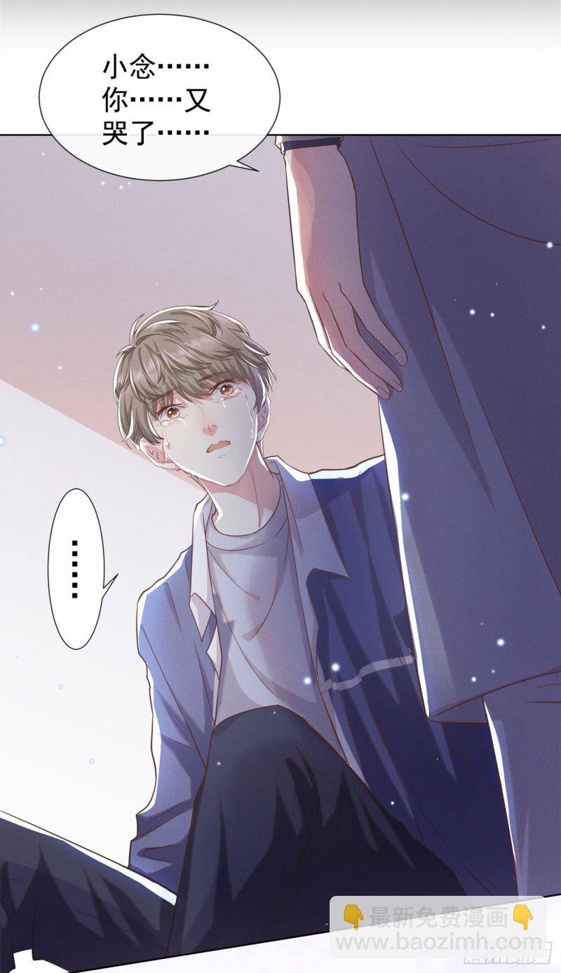 第54话 戒指&hellip;&hellip;断了？-第58话