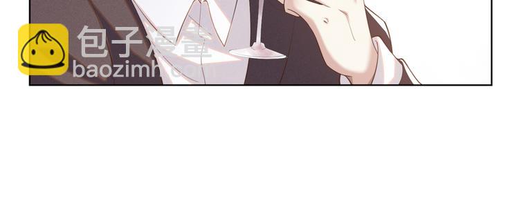 第56话 小秦总请自重！(1/2)-第60话