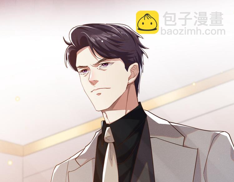 第56话 小秦总请自重！(1/2)-第60话