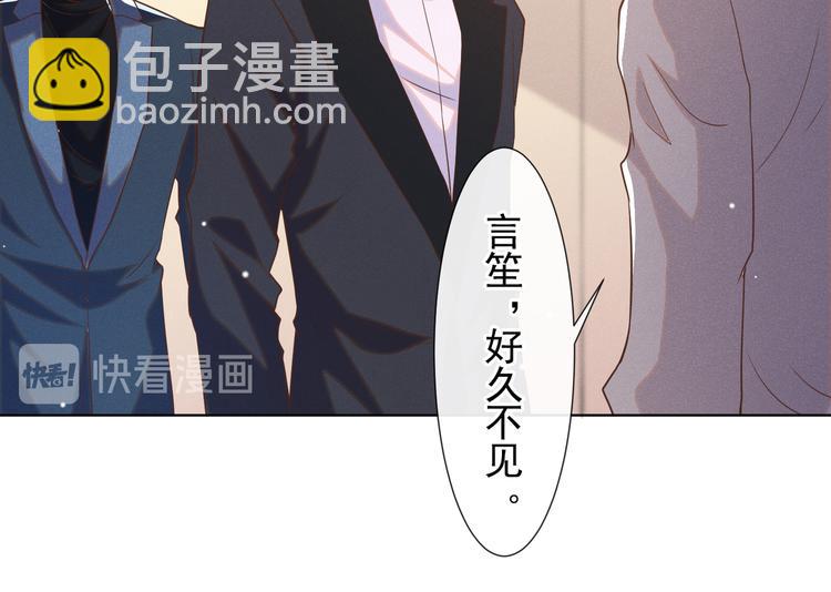 第56话 小秦总请自重！(1/2)-第60话