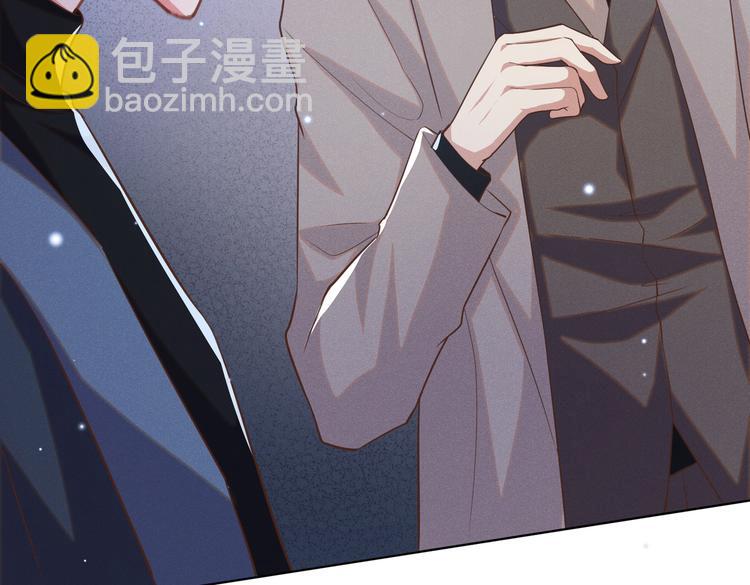 第56话 小秦总请自重！(1/2)-第60话