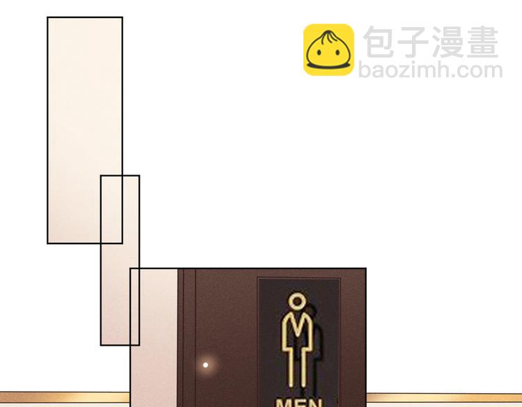 第56话 小秦总请自重！(1/2)-第60话