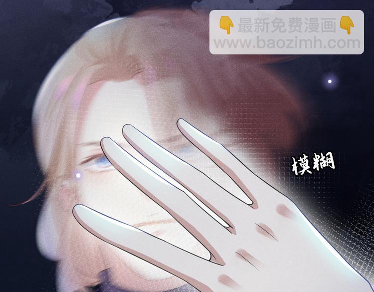 第58话 不要妄想带走他！(1/2)-第62话