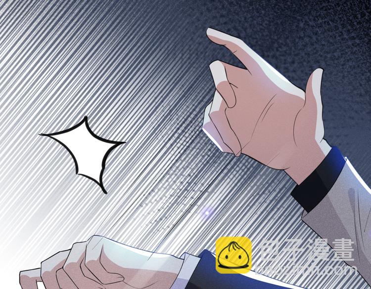 第58话 不要妄想带走他！(1/2)-第62话