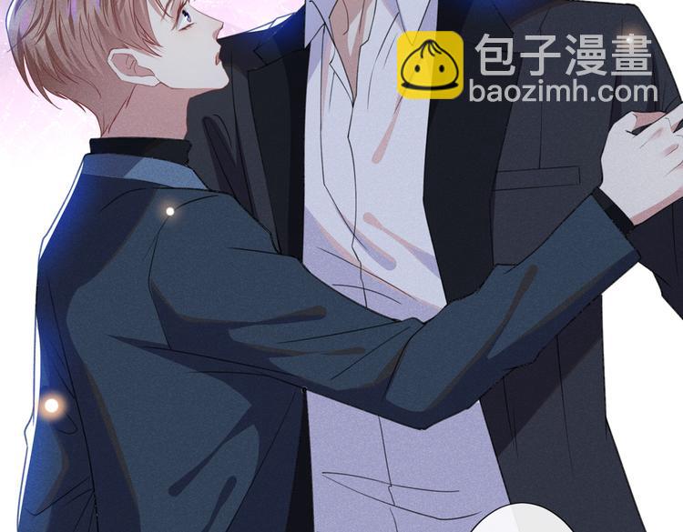 第58话 不要妄想带走他！(1/2)-第62话