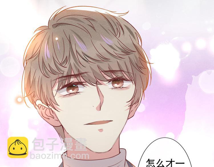 第58话 不要妄想带走他！(1/2)-第62话