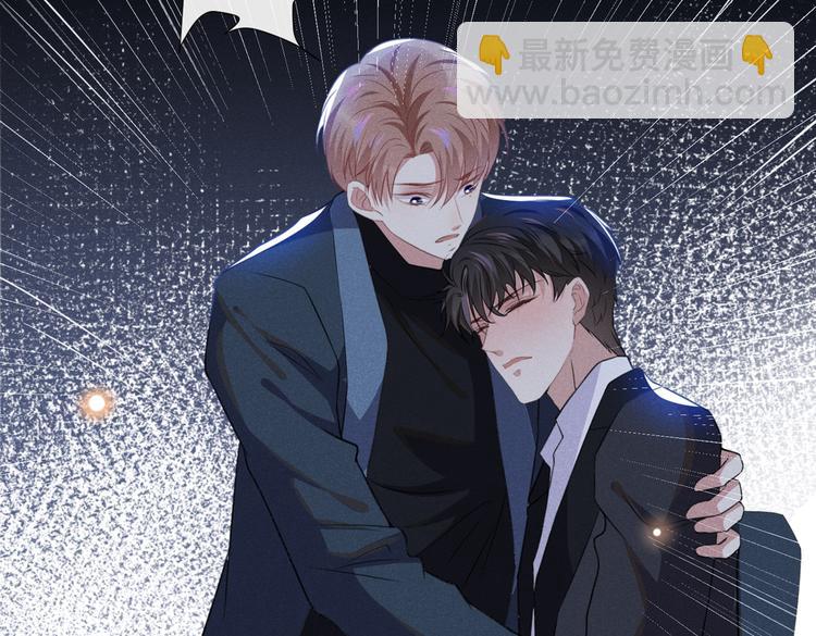 第58话 不要妄想带走他！(1/2)-第62话