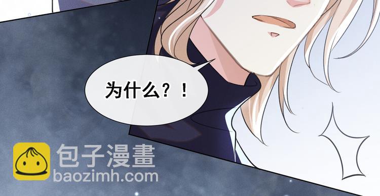 第60话 是哥哥食言了&hellip;&hellip;(1/2)-第64话